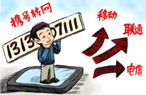 为什么女人忌用强能量延年数字磁场