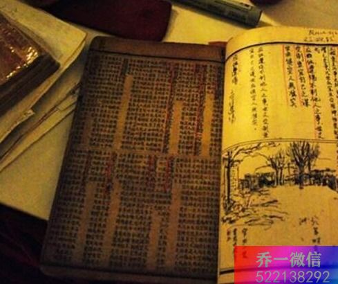 数字能量老师排名：手机号有14、41、67、76、39