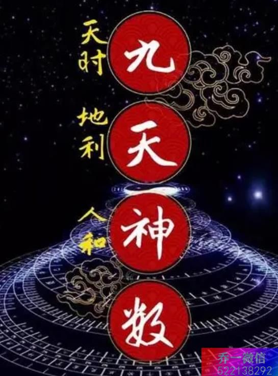 宿州数字能量大师 解读的数字“3”的意思